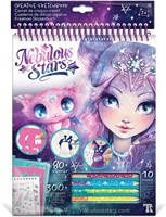 Nebulous Stars libro di schizzi creativo Nebulia - album da disegno per bambini-3