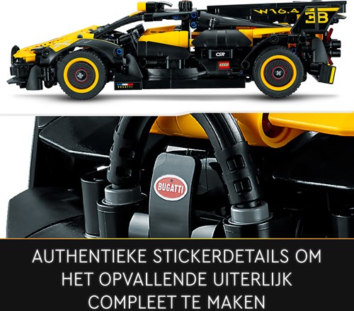 Extra afbeelding voor 5702017424736
