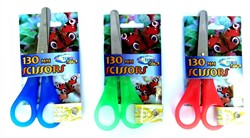 Forbici centrali per bambini 130 mm Centr.80182