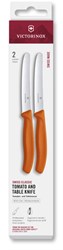 Victorinox Coltello da pomodoro set 2 pezzi arancione seghettato inox