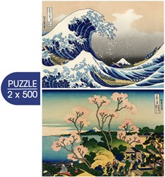 Grafika puzzle arte Hokusai 500 pezzi - puzzle adulti arte giapponese