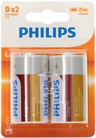 Batterie D Longlife zinco carbone per giocattoli e dispositivi 2 pezzi-2