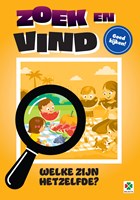 Libro attività cerca e trova per bambini - libro educativo giochi carta-2