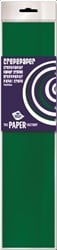 10 fogli di carta crespa verde Natale 100545