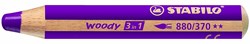 STABILO woody 3 in 1 matita colorata viola - matita multitasking