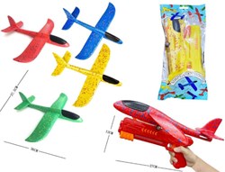 Aereo in schiuma d'aria con pistola 4930