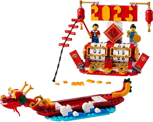 LEGO Iconic 40678 Festivalkalender-2
