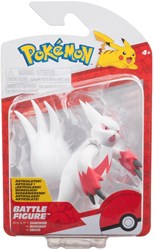 Pokémon battle figure pack - Personaggi giocattolo per bambini