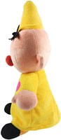 Bumba peluche morbido 40 cm giallo - giocattolo coccoloso per bambini-2