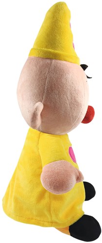 Bumba peluche morbido 40 cm giallo - giocattolo coccoloso per bambini-3