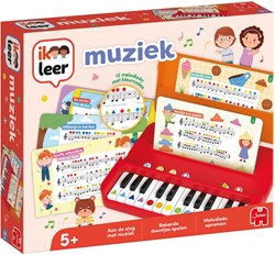Jumbo giocattolo educativo musica imparare a suonare il piano dai 5 anni