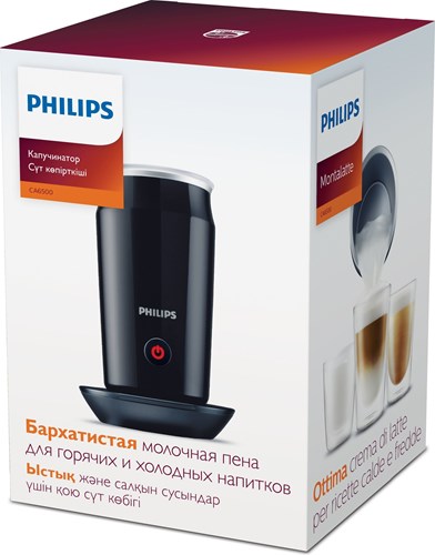 Philips montalatte per caffè - schiuma perfetta, 120 ml-2
