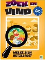 Libro attività cerca e trova per bambini - libro educativo giochi carta