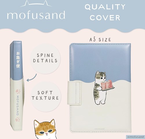 Blue Sky Studios quaderno Mofusand - diario gatto carino copertina premium-2