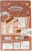 Set scavo dinosauro giocattolo fossile 2 pezzi scoperta-3