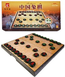 HOT Games Xiang-Qi Scacchi Cinesi Cass.magn.37cm.