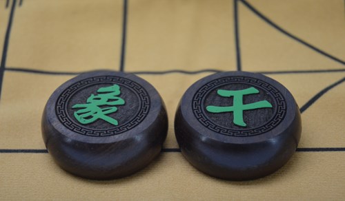 HOT Games Scacchi cinesi Xiang-Qi set pezzi in legno 32mm-2