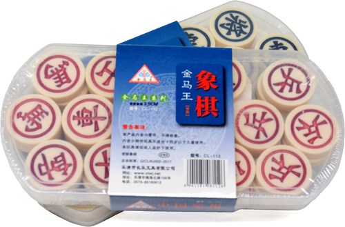 HOT Games Xiang-Qi gioco di scacchi cinesi set di pedine rotonde in plastica