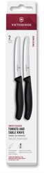 Victorinox set coltelli da tavola - 2 pezzi seghettati 11cm nero - coltello da cucina