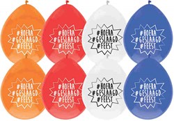 8 palloncini superati 439035