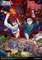 Asmodee gioco di carte DANDADAN Weiß Schwarz Trial Deck anime-2