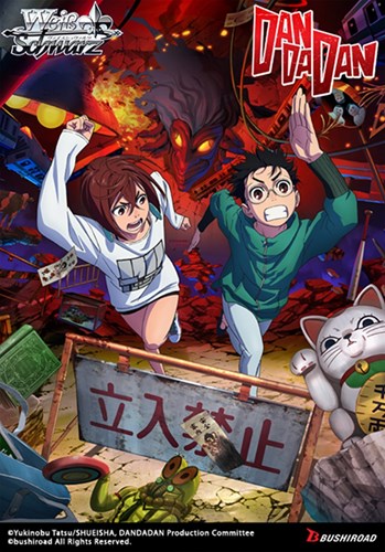 Asmodee gioco di carte DANDADAN Weiß Schwarz Trial Deck anime-2