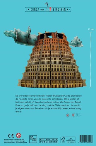 Big Balloon Palloncino grande Art: Torre di Pieter Bruegel + Piastra di costruzione 3D. 7+-2
