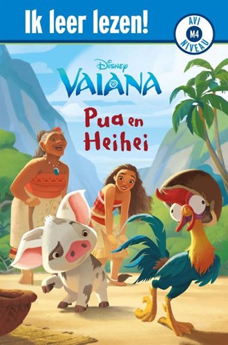 Big Balloon libro per bambini - Libro di lettura Disney Vaiana Pua e Heihei 5+
