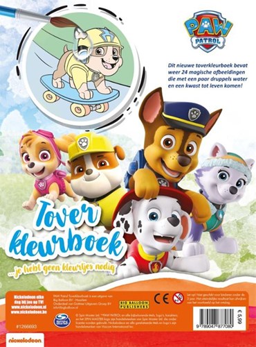 Big Balloon PAW Patrol libro magico da colorare per bambini-2