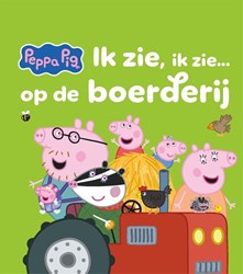 Big Balloon Peppa Pig libro cartonati avventura in fattoria per bambini