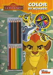 Boek Specials Nederland libro da colorare Lion King con 12 matite colorate