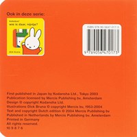 Mercis libro cartonati Miffy Cucù per bambini 1+ educativo-2