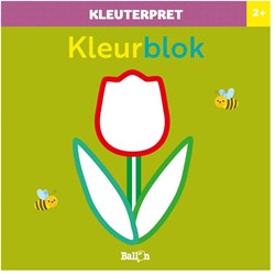 Blocco da colorare fiore per bambini - Ballon Kids