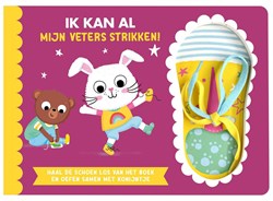 Image Books libro per bambini imparare ad allacciare le scarpe con strumento