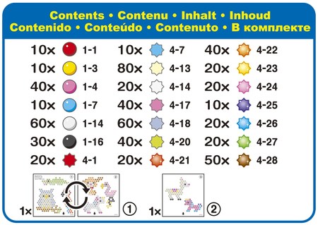 Aquabeads set ricarica creativa perline a stella amici 600 perline-3