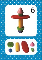 Djeco Totem zen 1