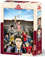 Art Puzzle puzzle Legendary Class - puzzle 1000 pezzi per adulti-2