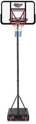Midwest canestro da basket regolabile per esterno - 8ft, 9ft, 10ft