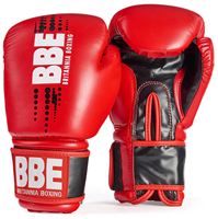 Bbe Boxing Club FX Guanto da Boxe