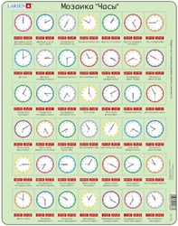 Larsen puzzle imparare l'orologio - giocattolo educativo in russo 42 pezzi