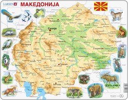 Larsen puzzle - Macedonia - giocattolo educativo - 61 pezzi