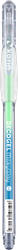 Karin penna gel Milky Way Green - penna gel creativa per disegno e scrittura