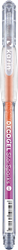 Karin penna gel Star Sparks Orange - penna gel creativa per bambini