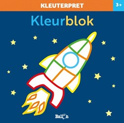 Kleurblok raket libro da colorare per bambini 3+ giocattolo creativo