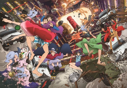 Clementoni puzzle Lupin III - 1500 pezzi - puzzle per adulti