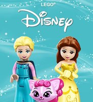 Planet Happy - Merk Lego Disney