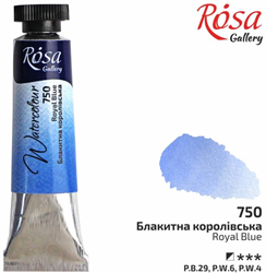 Rosa Gallery acquerello tubo 10 ml blu reale professionale