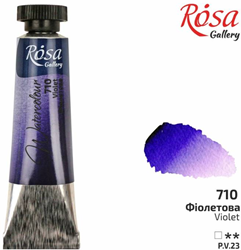 Rosa Gallery acquerello tubo 10 ml viola pittura professionale