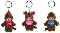 Monchhichi portachiavi in peluche - marrone - 10 cm - assortito - Sekiguchi