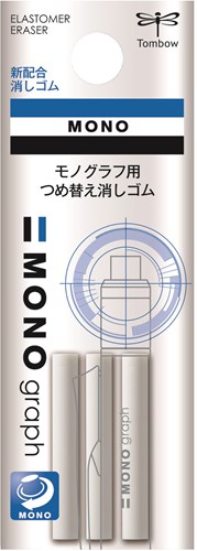 Tombow ricariche gomma per portamine Mono Graph set 3 pezzi bianco